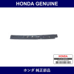 Genuine Honda Bezel - Part No. 33504-SL0-A01 (33504SL0A01)