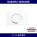 Genuine Subaru Band Drive Shaft A - Multiple Part Numbers [Set 28324]