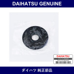 Genuine Daihatsu Front Stabilizer Bush Outer - Part No. 90049-32005 (9004932005)