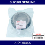 Genuine Suzuki Front Shock Upper Mount Rear L - Part No. 41710-71L01 (4171071L01)