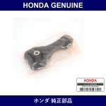 Genuine Honda Rod - Multiple Part Numbers [Set 50890]