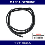Genuine Mazda Weather Strip Front Header - Part No. NC10-R1-711D (NC10R1711D)