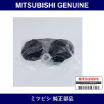 Genuine Mitsubishi Bshg Kit Fr - Part No. MR485495 (MR48-5495)