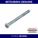 Genuine Mitsubishi Screw Chass - Part No. MF210169 (MF21-0169)