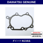 Genuine Daihatsu Water Pump Gasket - Multiple Part Numbers [Set 16271]