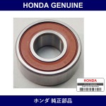 Genuine Honda Bearing - Multiple Part Numbers [Set 31111]