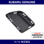Genuine Subaru Cover For Intake Side Left - Part No. 57731VA490 (57731-VA490)
