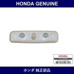 Genuine Honda Light Assembly. Front Map - Part No. 34256-SR3-901ZG (34256SR3901ZG)