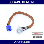 Genuine Subaru Engine S/W - Multiple Part Numbers [Set 8313]