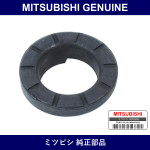 Genuine Mitsubishi Sheet Rr Su - Multiple Part Numbers [Set 4140A]