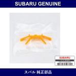 Genuine Subaru Clip Molding Rear A - Part No. 65025AA030 (65025-AA030)