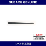 Genuine Subaru Tape Center Pillar Left - Multiple Part Numbers [Set 90414K]