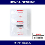 Genuine Honda Valve - Part No. 45224-579-013 (45224579013)