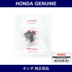 Genuine Honda Piston Comp. Sleeve - Part No. 43233-TR0-A01 (43233TR0A01)