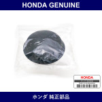 Genuine Honda Cover Damper Mount - Part No. 51932-SCC-000 (51932SCC000)