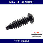 Genuine Mazda Zipper Door Trim - Multiple Part Numbers [Set W201]