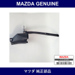Genuine Mazda Cover Soft Top Drain - Multiple Part Numbers