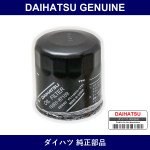 Genuine Daihatsu Oil Element - Multiple Part Numbers [Set 15601]