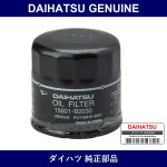 Genuine Daihatsu Oil Element - Multiple Part Numbers [Set 15601]