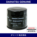 Genuine Daihatsu Oil Element - Multiple Part Numbers [Set 15601]