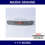 Genuine Mazda Lens & Body F. Combination - Multiple Part Numbers