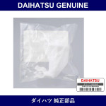 Genuine Daihatsu Clamp Hood Support Rod - Multiple Part Numbers [Set 53455]