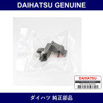 Genuine Daihatsu Clamp Hood Support Rod - Multiple Part Numbers [Set 53455]