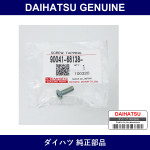 Genuine Daihatsu Screw Tapping - Multiple Part Numbers [Set 90041]