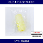 Genuine Subaru Herpa Liya - Multiple Part Numbers [Set 20371-B]