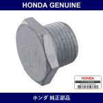 Genuine Honda Plug - Part No. 90081-PCZ-003 (90081PCZ003)