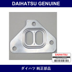 Genuine Daihatsu Turbocharged Gasket - Part No. 17278-97202 (1727897202)