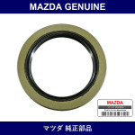 Genuine Mazda Seal Rear Axle Oil - Part No. GJ21-26-154 (GJ2126154)