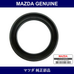 Genuine Mazda Seal Rear Axle Oil - Part No. GJ21-26-154 (GJ2126154)