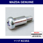 Genuine Mazda Pin Deck Lock - Part No. NA01-R1-869 (NA01R1869)