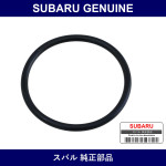 Genuine Subaru Ring Distributor - Part No. 22176KA000 (22176-KA000)