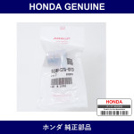 Genuine Honda Plate - Multiple Part Numbers [Set 52388]