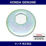 Genuine Honda Plate - Multiple Part Numbers [Set 52388]
