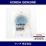 Genuine Honda Cover - Multiple Part Numbers [Set 31185]