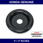 Genuine Honda Cover - Multiple Part Numbers [Set 31185]