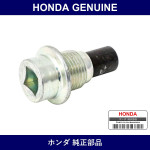 Genuine Honda Bolt - Multiple Part Numbers [Set 90081]