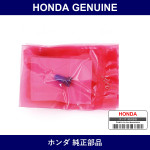 Genuine Honda Valve - Multiple Part Numbers [Set 35506]
