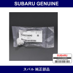 Genuine Subaru Bush Rod Complete Reha - Part No. 35035TA040 (35035-TA040)