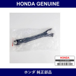 Genuine Honda Arm - Multiple Part Numbers [Set 52360]