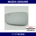 Genuine Mazda Glass & Holder Mirror - Part No. GKM1-69-1G7 (GKM1691G7)