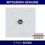 Genuine Mitsubishi Spacer Gearshift Link - Part No. MR331660 (MR33-1660)