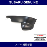 Genuine Subaru Cover Sub Mirror - Part No. 91054SG000 (91054-SG000)