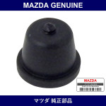 Genuine Mazda Cap Bleeder Screw - Part No. 0259-33-693 (025933693)