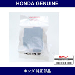Genuine Honda Coupler Waterproof - Multiple Part Numbers [Set 04321]