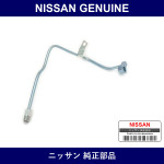 Genuine Nissan Tube Assembly - Part No. 15192-05U18 (1519205U18)