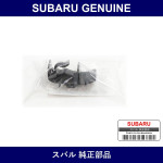 Genuine Subaru Clamp Front Hood Stay - Multiple Part Numbers [Set 57255]